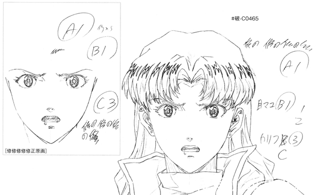 制作公司|三笠太丑被吐槽!官方放出原画,还原漫画也有错吗?