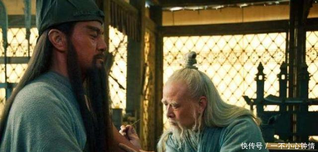 刮骨疗毒|此人是的事迹都是虚构,《三国演义》中被神化,被骗了500年