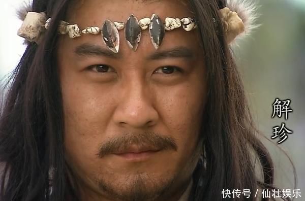 毛仲义|毛太公要除掉解珍解宝,是因为一头猛虎吗?原因并不简单
