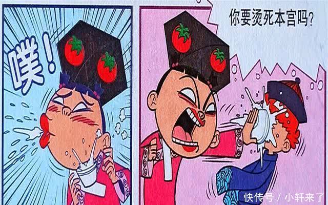 仇敌学校上演话剧，学霸地位显赫，而学渣却只能沦为“小衰子”！