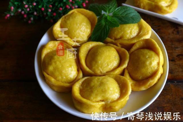 元宝肚|馒头也能做的比菜还好吃，元宝馒头，上桌抢着吃