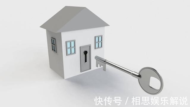 银行流水|房贷被拒的真实原因,十年银行客户经理这6点必须注意