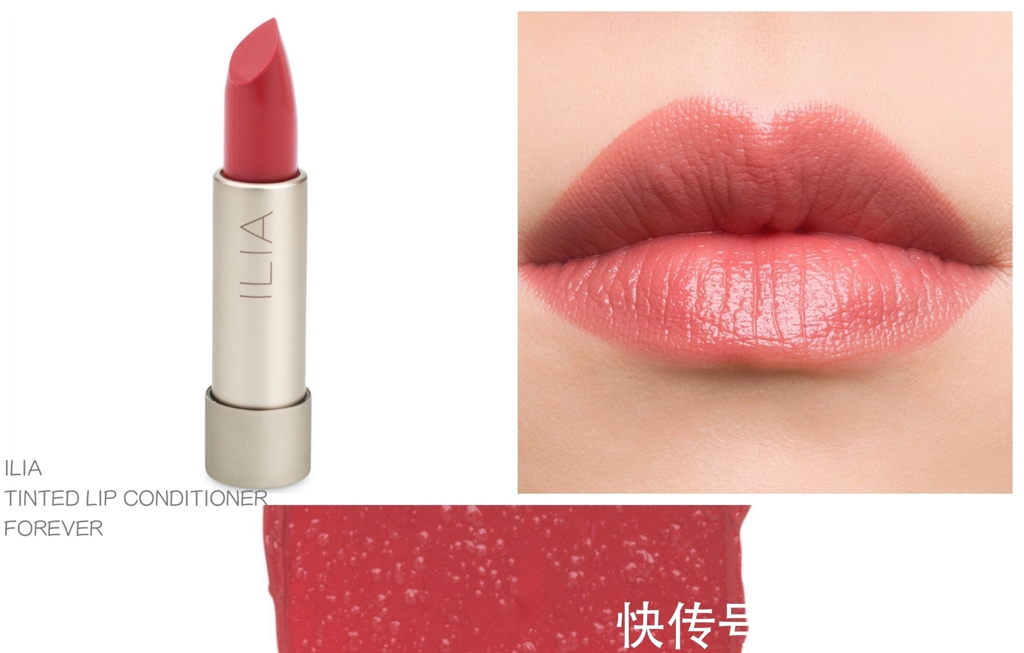 唇膏 跟风“斩男色”口红?《海上钢琴师》的“缪斯唇”,也许更适合你