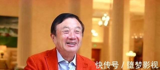 茶余饭|不拘一格降人才!任正非对老朋友的评价,用行动便可证明!
