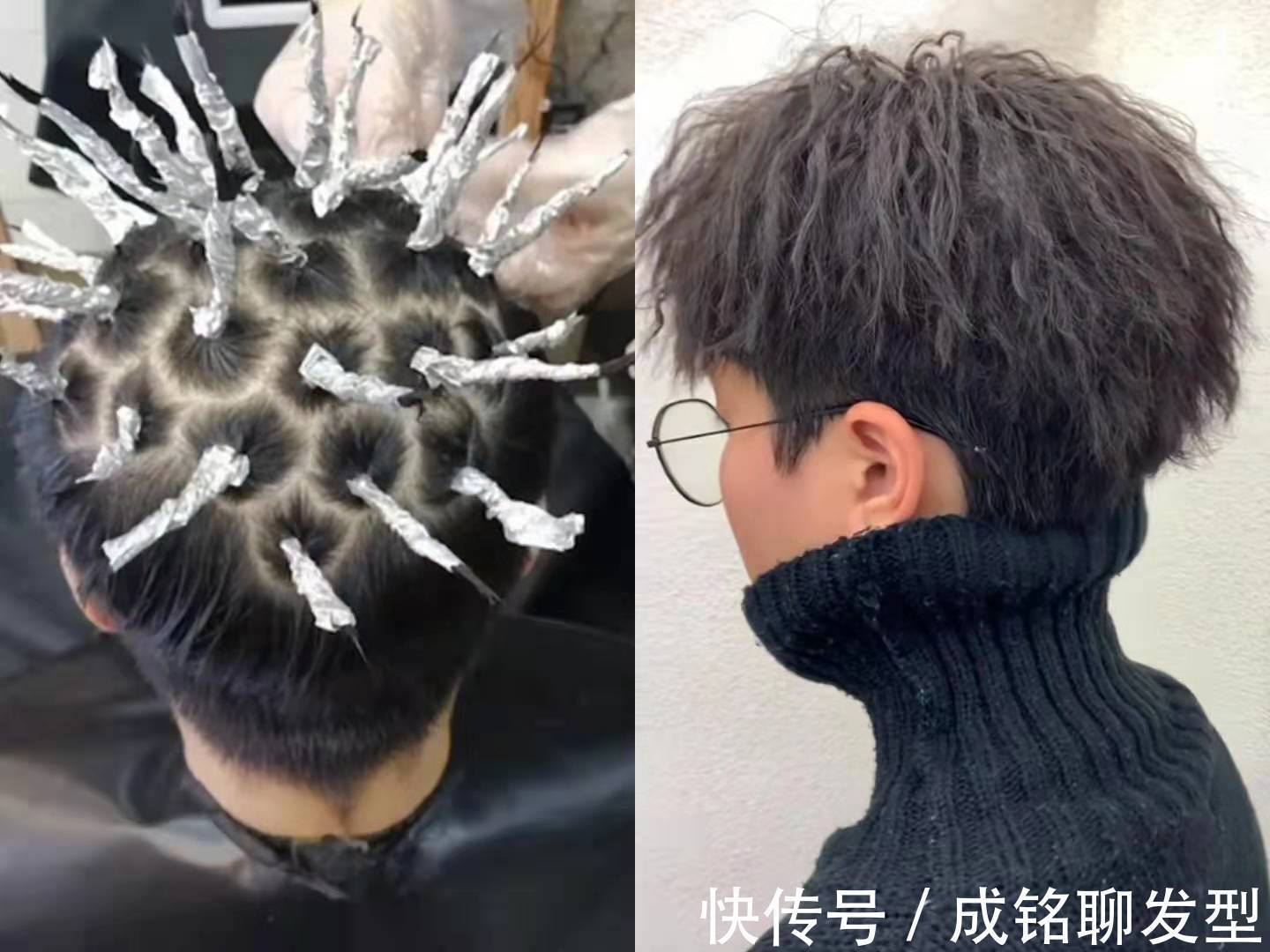 摩根|为什么以前年轻人喜欢的爆炸头越来越少呢?现在流行烫摩根烫了