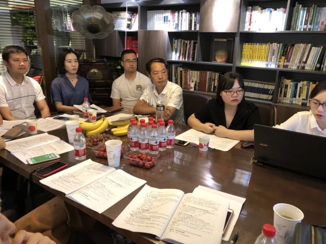 武汉市|“长江建筑房地产法律沙龙”(金桥书吧) —《武汉市商品房买卖合同》范本风险研讨