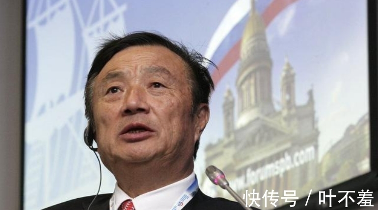 人间烟火|任正非的中庸大道:无为而治,才成就了华为的与众不同
