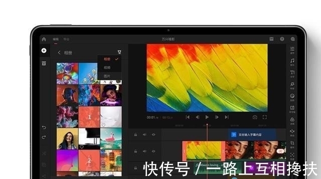 联发科|华为再次官宣！新机上市，价格有诚意，重点是不缺货