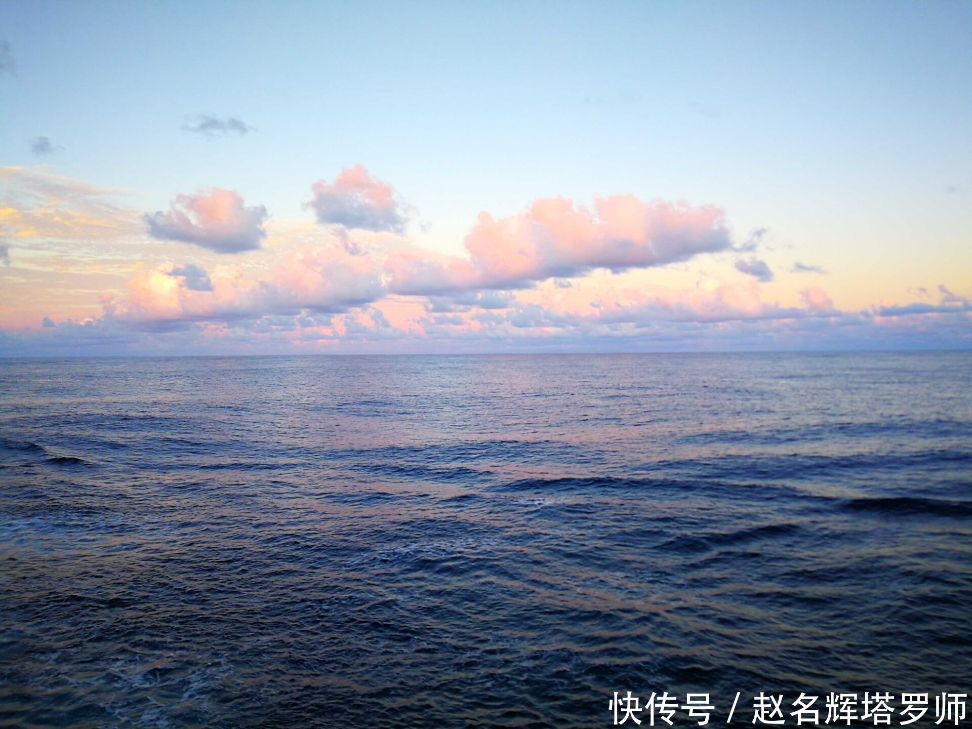 赵名辉|赵名辉塔罗牌占卜:前任的爱情状况怎么样?