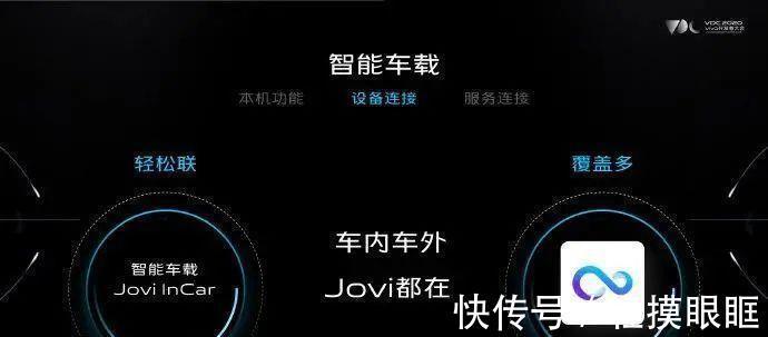 vivo|践行低碳理念,展现科技之魅,vivo这个项目闪耀乌镇互联网大会!