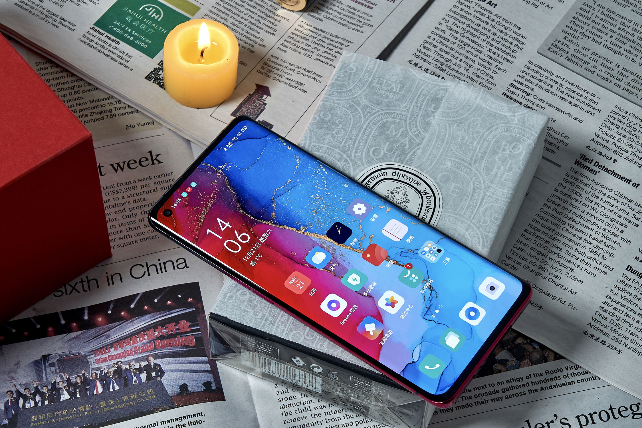 Pro|OPPO Reno5 Pro或明日正式官宣，周冬雨代言