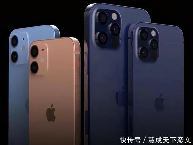 消息|iPhone12问题太多不想买不用担心，iPhone13有消息了！