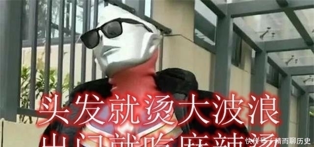 奥特曼|“四大冷门”奥特曼,你认识几个?最冷的奥特曼竟与迪迦有关!