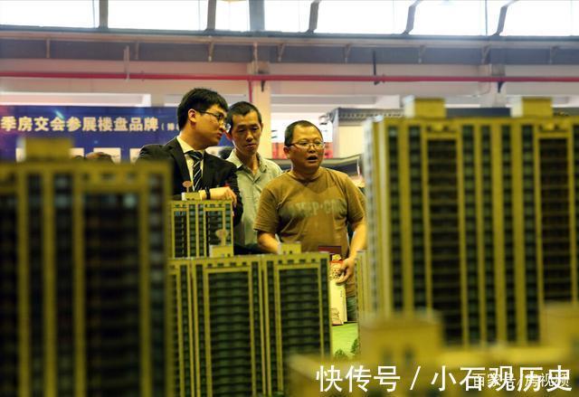 定金|11月房价或将再回温1个信号已经出现，有条件早买房是明智