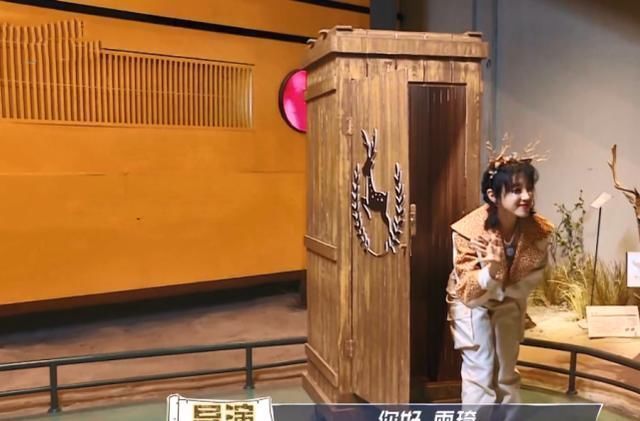 宋雨琦刚回归《奔跑吧》时，谁注意她对姚导说了啥？我没听错吧