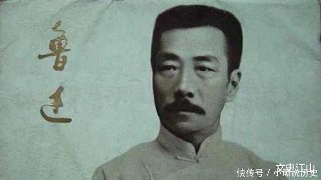 鲁迅逝世当天,制作石膏遗容时粘下20根胡须,如今成一级文物