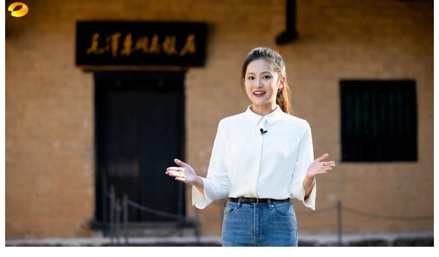 趙悅彤|這波操作大寫點(diǎn)贊！湖南衛(wèi)視《黨史上的今天》高校學(xué)子燃情開講