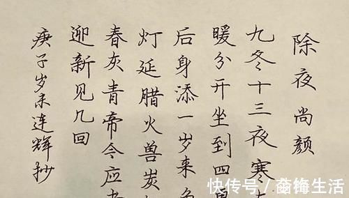 软笔书法|多大年龄是孩子进行书法启蒙的最佳时期?硬笔书法和软笔书法,哪种更适合孩子学习?