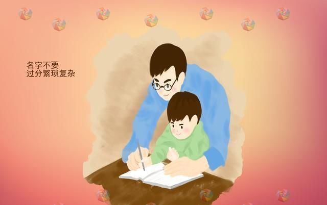 拟声词|妈妈喜欢牡丹,爸爸喜欢珍珠,给女儿取了这个名字,让人笑掉大牙