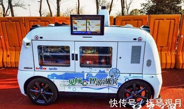 观光巴士|无人驾驶观光巴士走进湖滨
