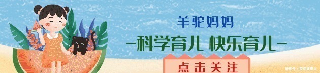 家里这3样东西，比糖还容易让孩子长“黑牙”，家长别让孩子碰