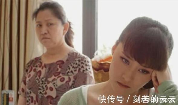 家长|真不该给女儿买房子70后父母说出理由后,很多家长表示认同