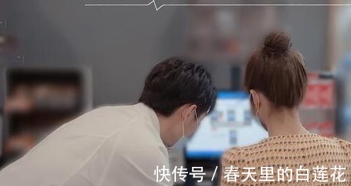 嘉賓|《心動(dòng)4》延播，霸總跟女博士偶像劇式系圍裙，程序員落單