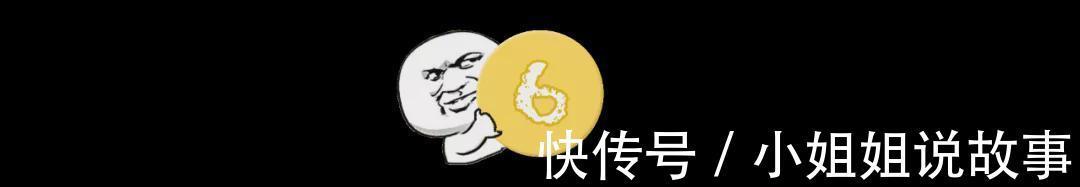 |wlh出面回应pc细节,可这次段子手们却更笋了