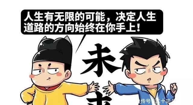 开学在即，大学生如何申请转专业，机会难得务必珍惜！