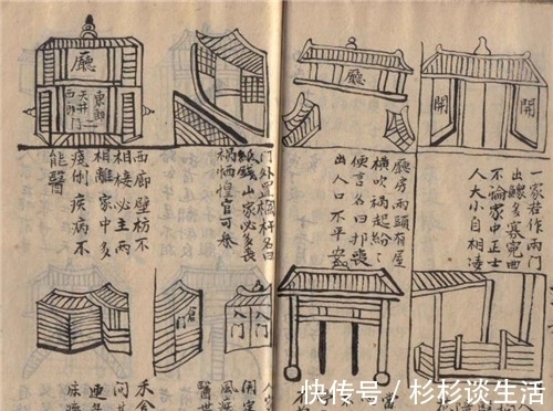 鲁班|鲁班的真实身份,并不只是木匠,另一个隐藏身份2000年后才被曝光