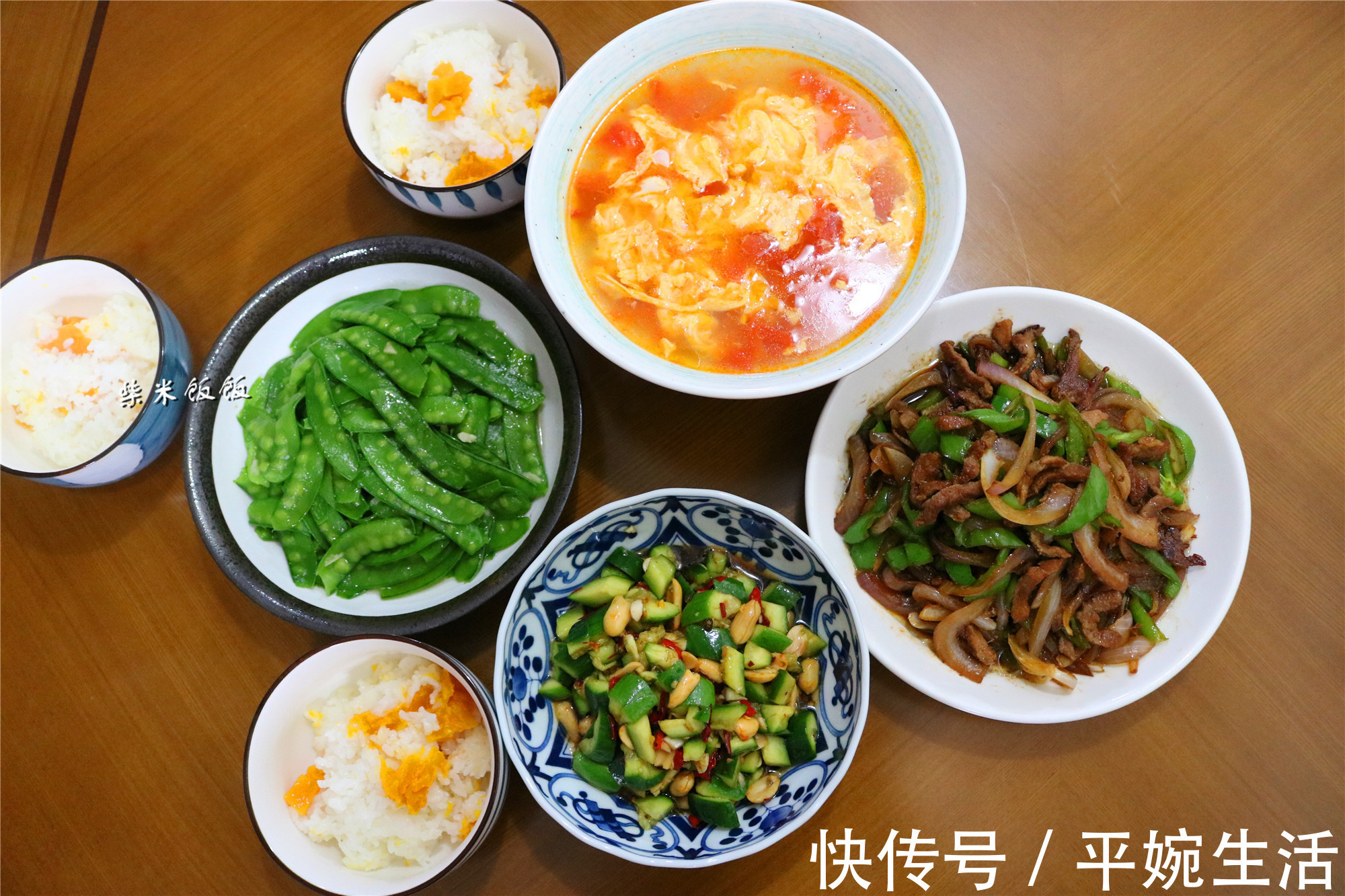晚餐|在家吃饭真实惠,晚餐3菜1汤,成本40元,一家人吃饱吃好
