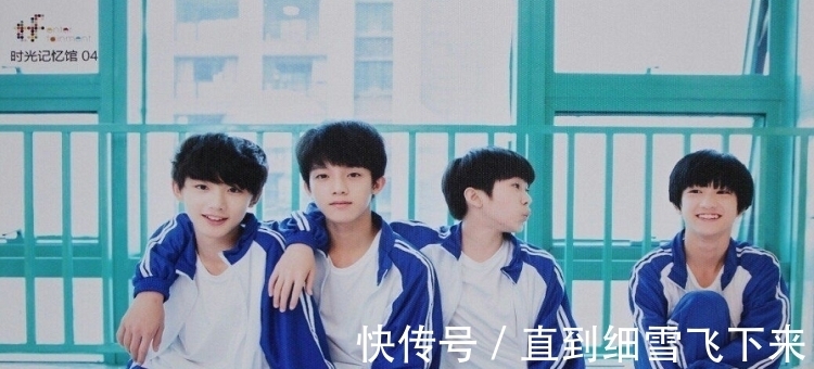 賀峻霖找三顆糖是什么節(jié)目