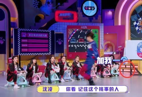 成员|汪苏泷狂怼赵小棠,却对THE9另一成员很宠溺,还特意绕到她身边