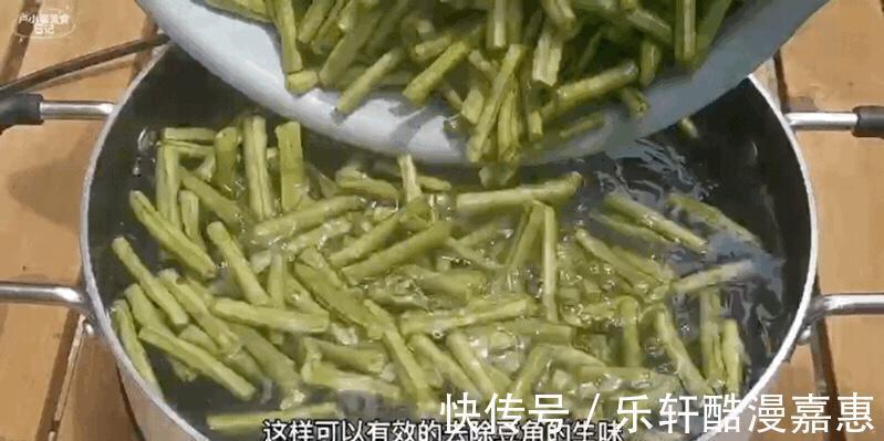 好吃|天气太热,晒点豆角,用来炒菜或者是煲汤都好吃