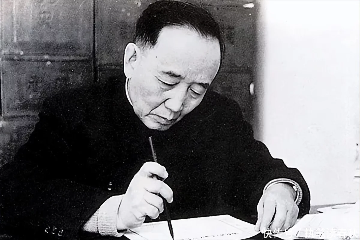 郭沫若:《满江红》,开篇就是千古名句 郭沫若:《满江红》,开篇就是千古名句