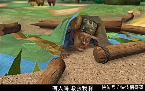 《熊出没》11个穿帮镜头,这肯定是老板没有给制作组发工资