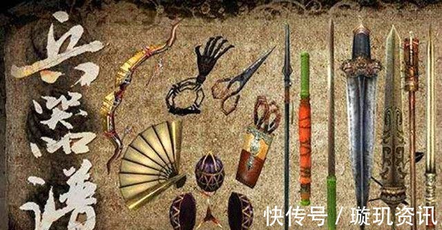 排名$百晓生做《兵器谱》排名,前十中仅第六没有说明,第六究竟是谁