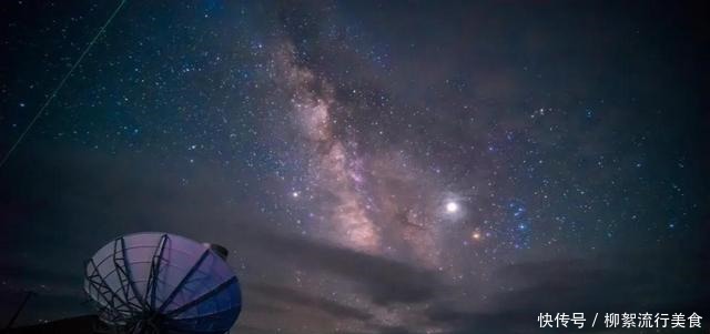 地方 打卡阿里这个地方，共赴浩瀚星海！打卡阿里这个地方，共赴浩瀚星海！