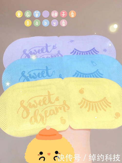 黑头|快速提升颜值的睡前好物,平价好用,真的挖到宝了!