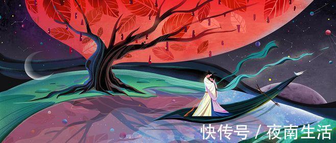 东夷$山海经颛顼为何能够死而复生,是因为他具有阴阳二元属性之故