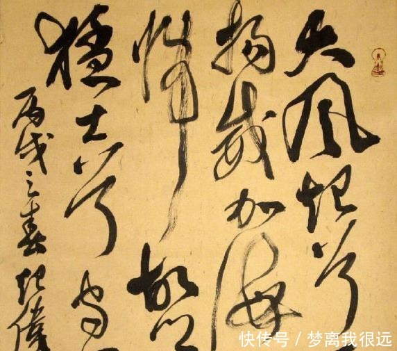 最厉害的文盲皇帝,一生只写了一首诗,仅23个字,却成为千古绝唱!