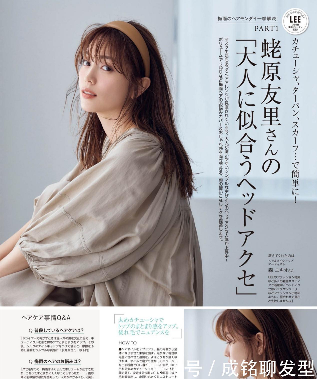 夏装|百搭又显瘦！十套减龄又时髦的夏装配色搭配，让你气质又温柔