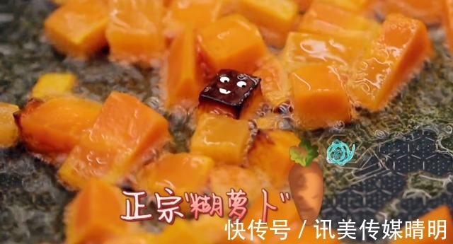 宁静|《中餐厅5》首播乌龙不断，宁静嘴瓢穿帮，撒谎被前男友情史打脸