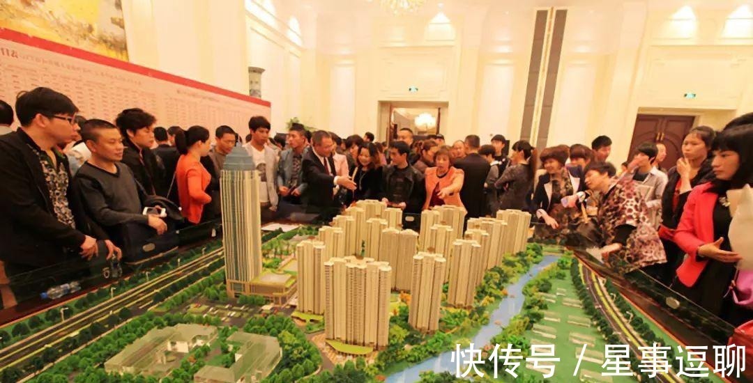 拆迁|“炒房客”发财梦碎?老小区旧改代替拆迁,今后不能靠拆迁获益了