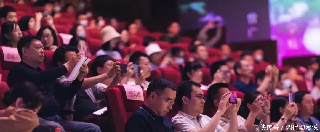 嘉宾们 《春水微澜》研讨会丨涓涓溪流,汇成春水