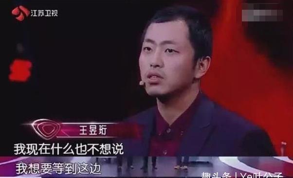 6年前,那個因《最強大腦》爆紅的“水哥”,現(xiàn)今過得怎么樣?