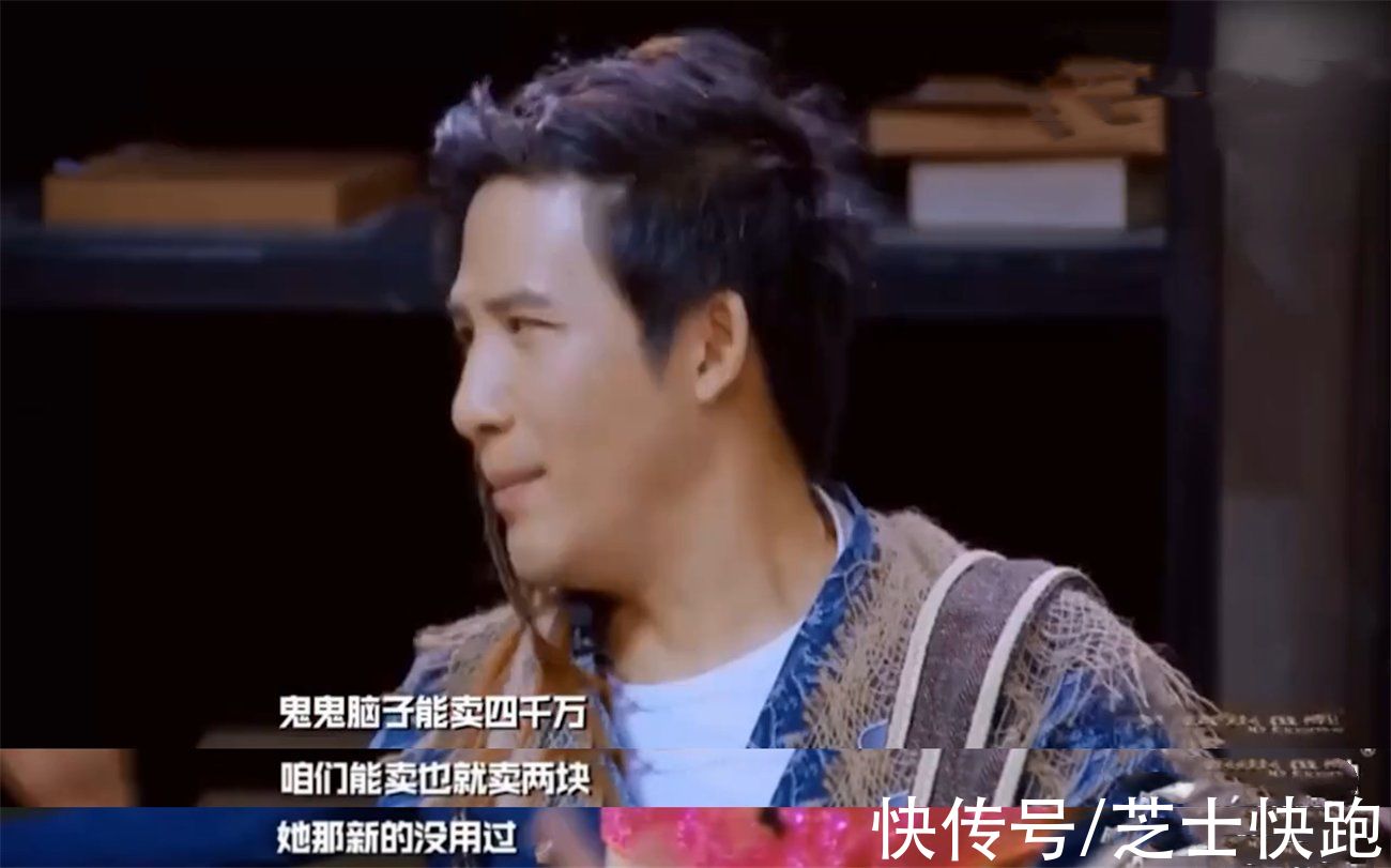 “人间清醒”大张伟:疯狂造梗带偏王一博,但金句频出当众反焦虑