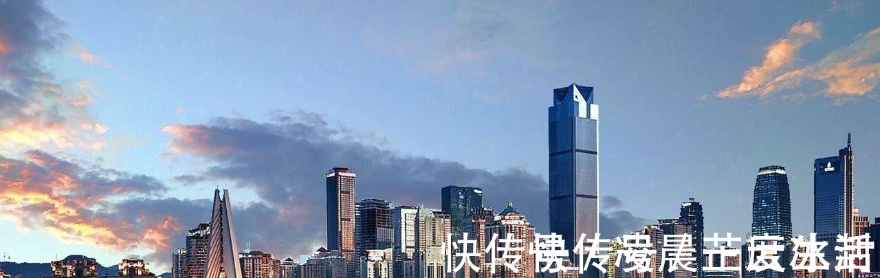 楼市|房地产市场或迎来拐点央媒对此表态将会调整，总体呈下调趋势