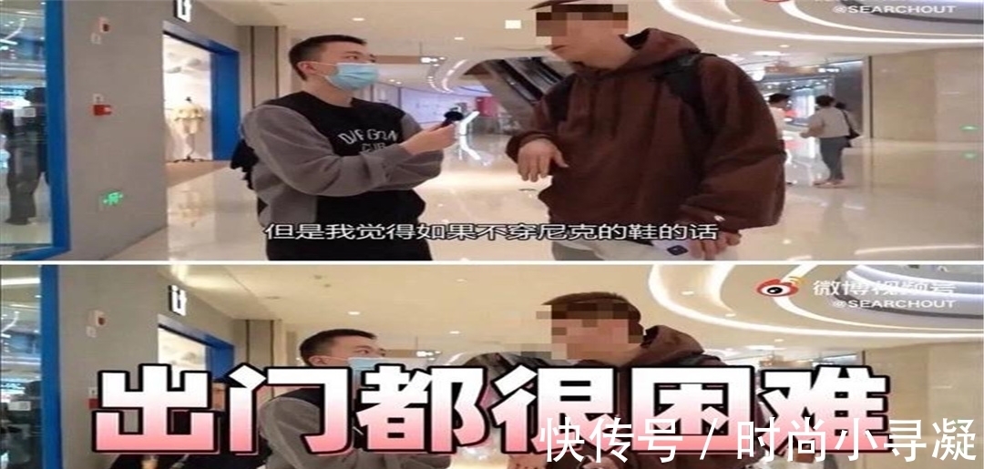 天高地厚|耐克遭抵制才三天,国人就开始“跪”了?“不穿耐克鞋出门都困难”