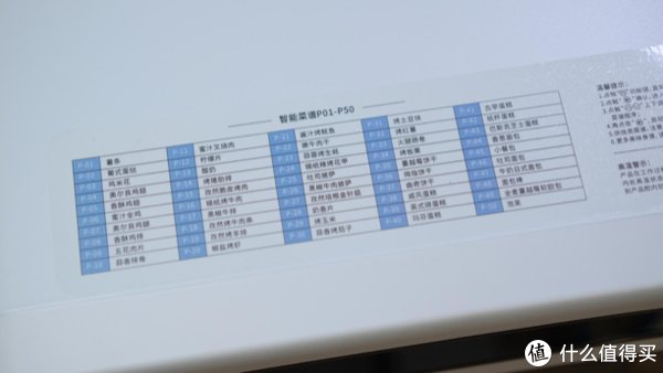 空气炸烤箱和烤箱有什么区别？用一个空气炸烤箱搞定一切料理，多功能才是王道！